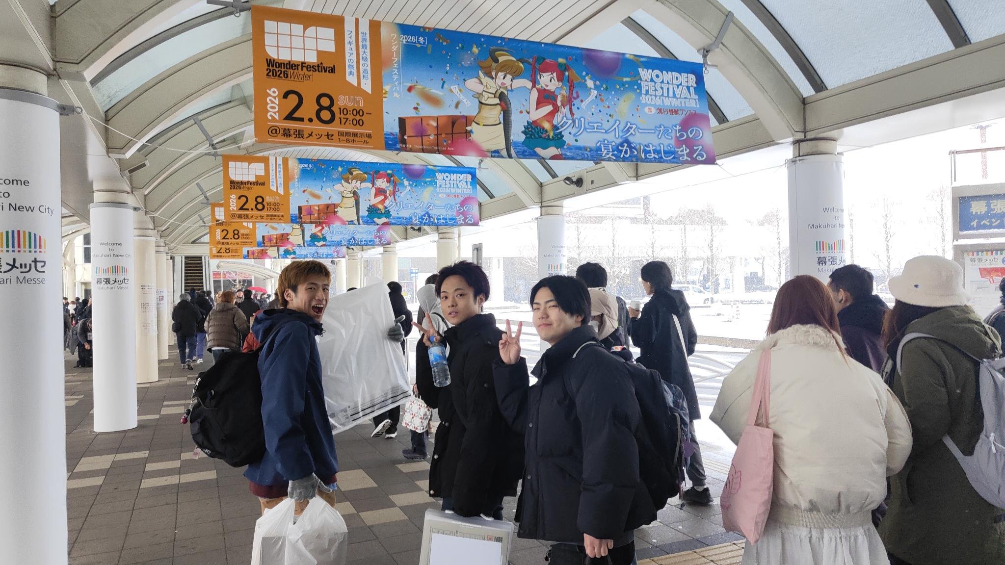 メディア (11).jpeg