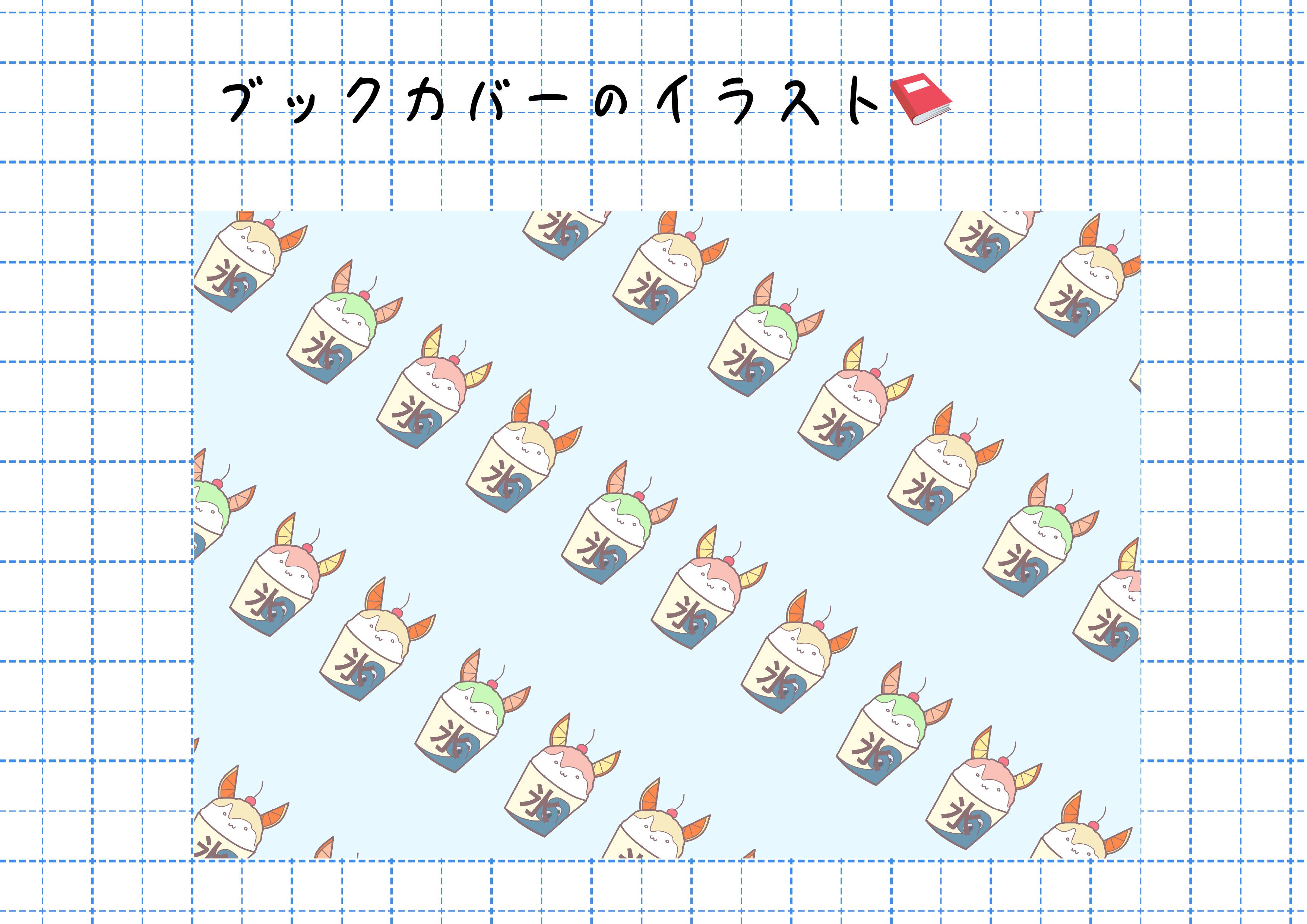 ギャラリー(2)