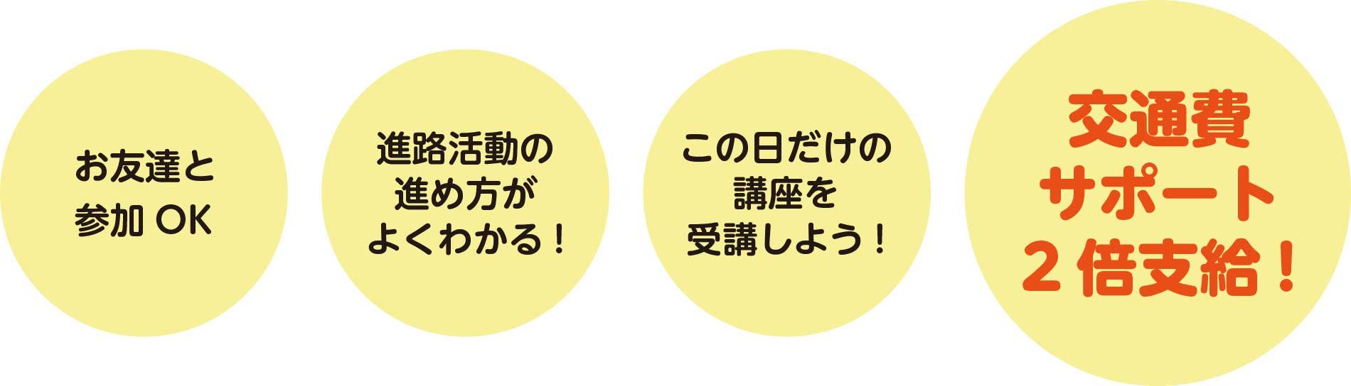 0824SPDCD_えるいー-さん-5.jpg