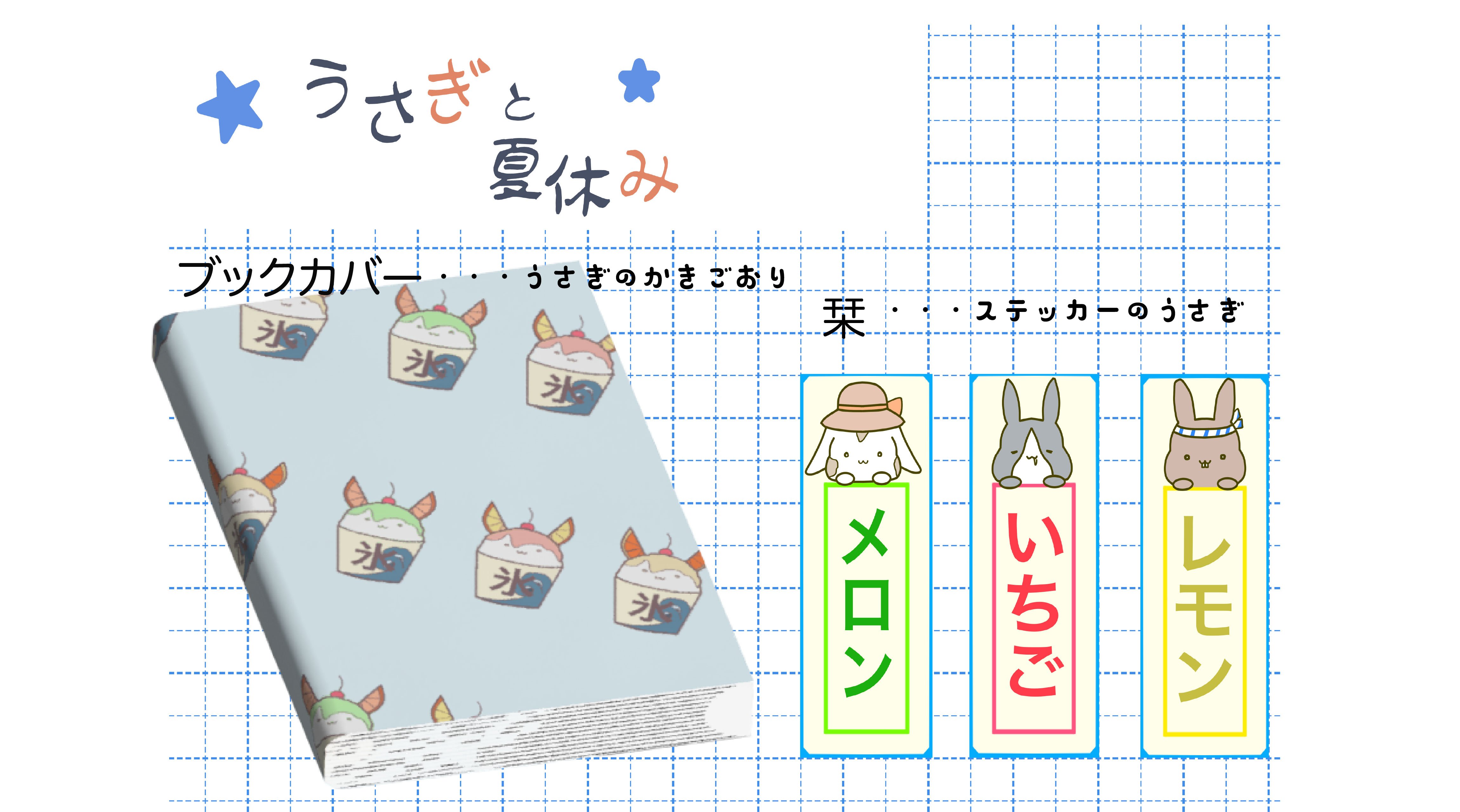 ギャラリー(1)