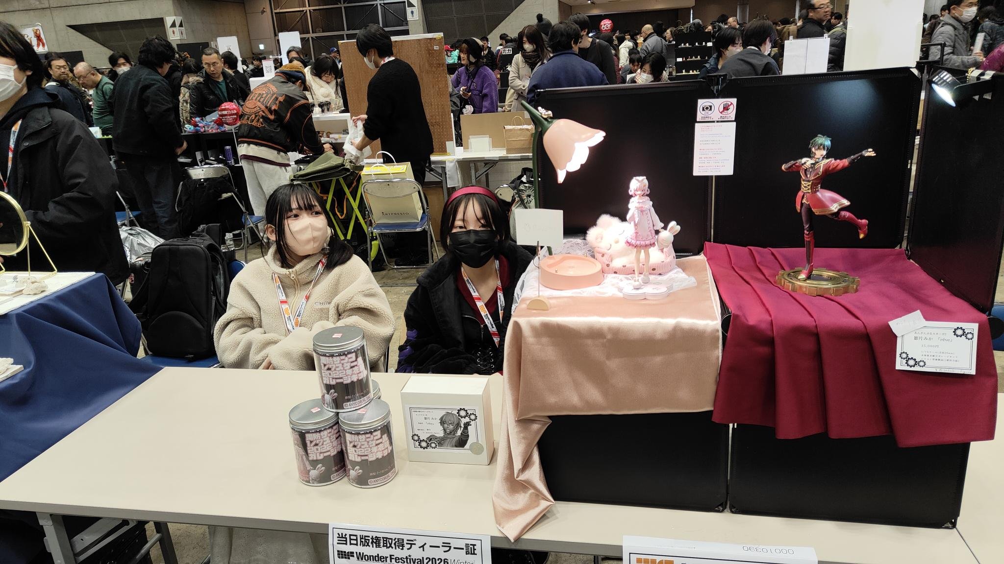 メディア (7).jpeg