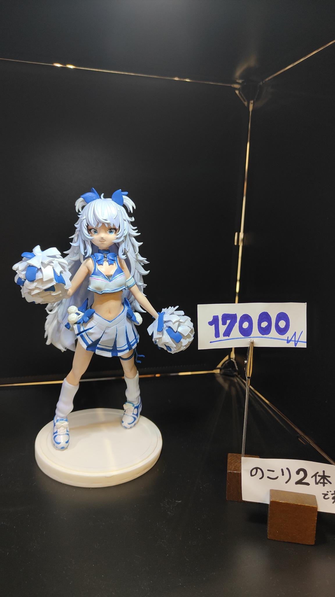 メディア (8).jpeg