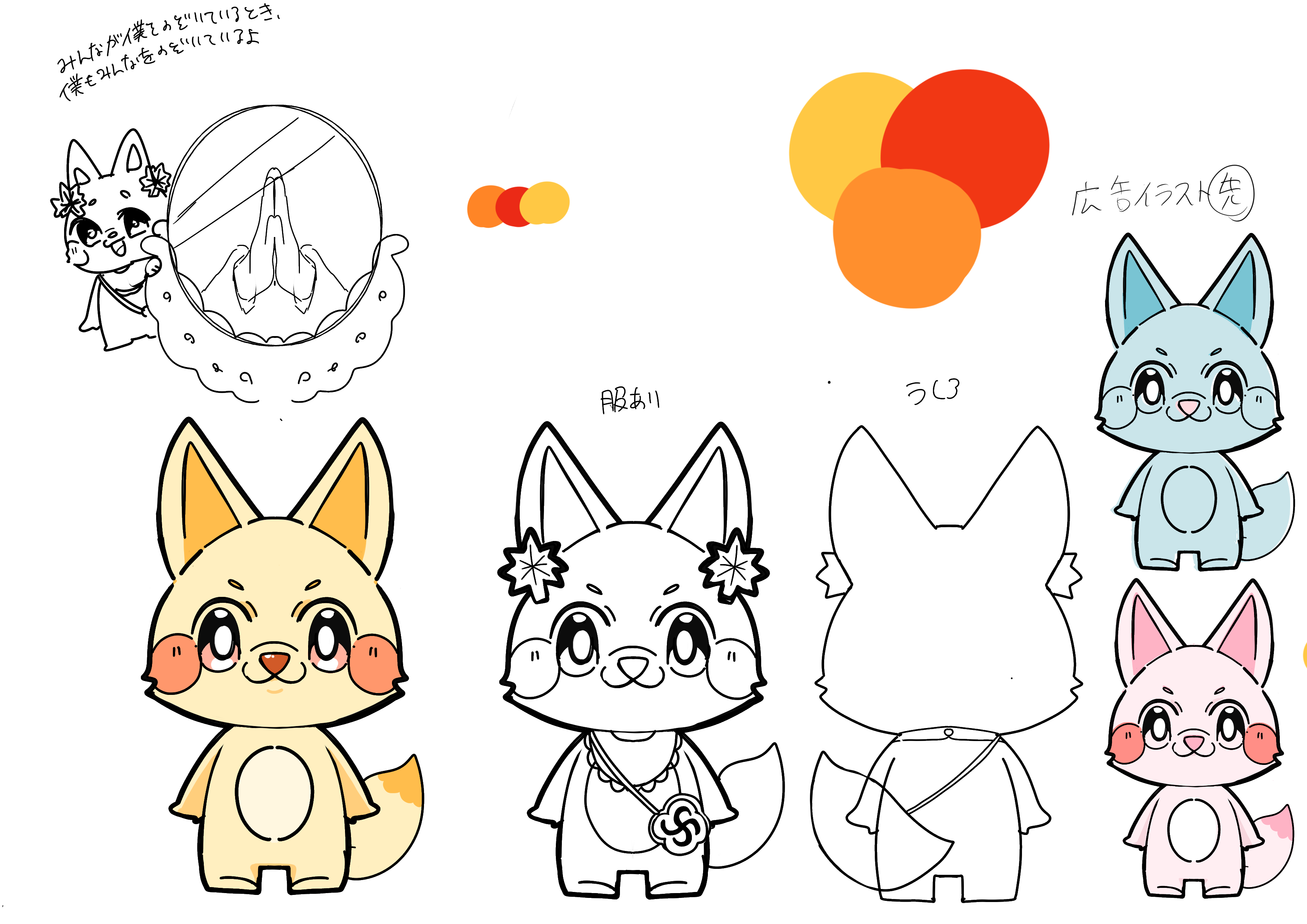 ギャラリー(8)