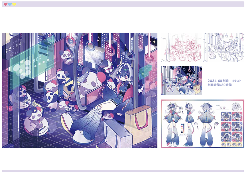 コミックイラスト作品①