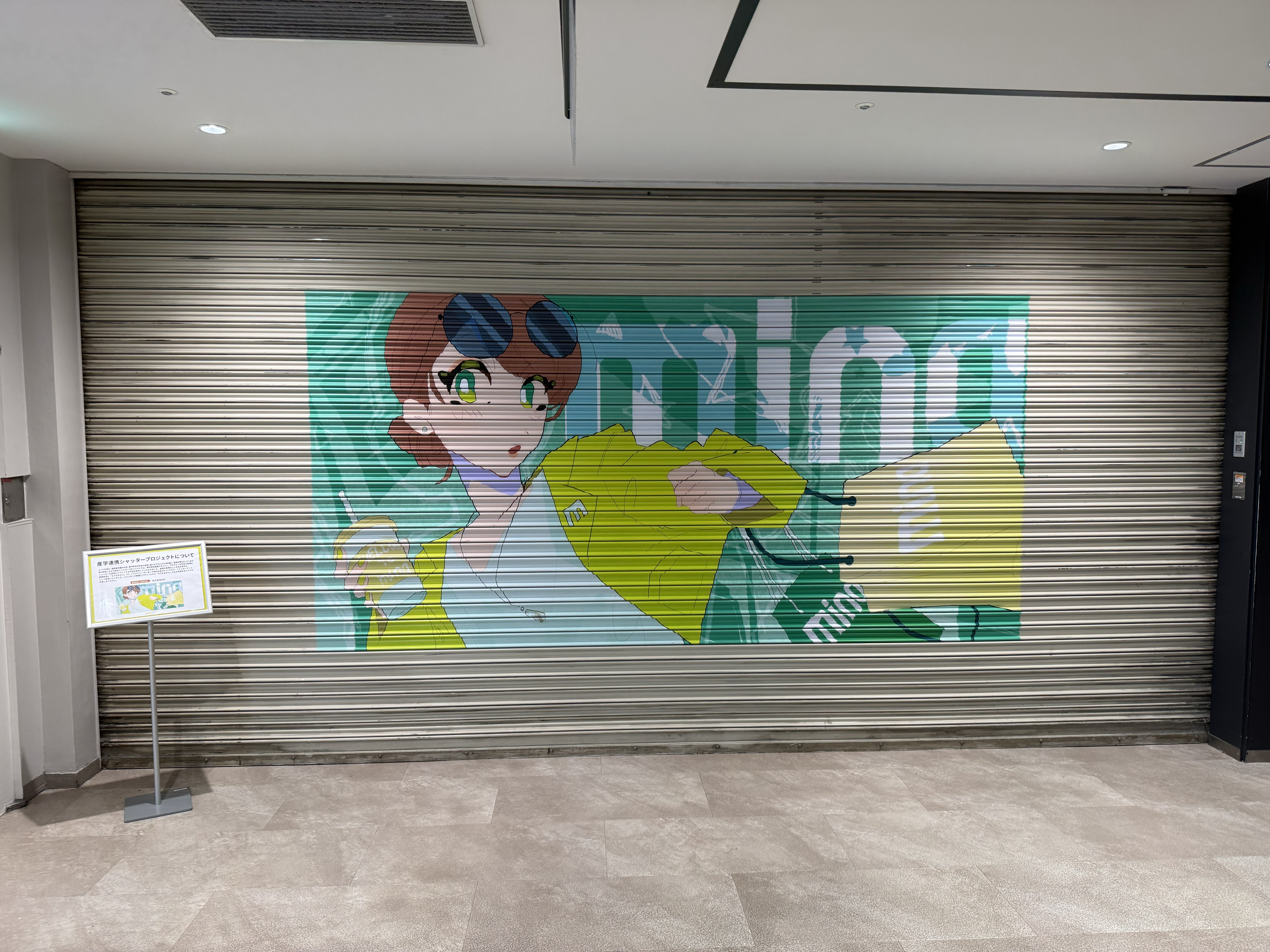 サムネイル