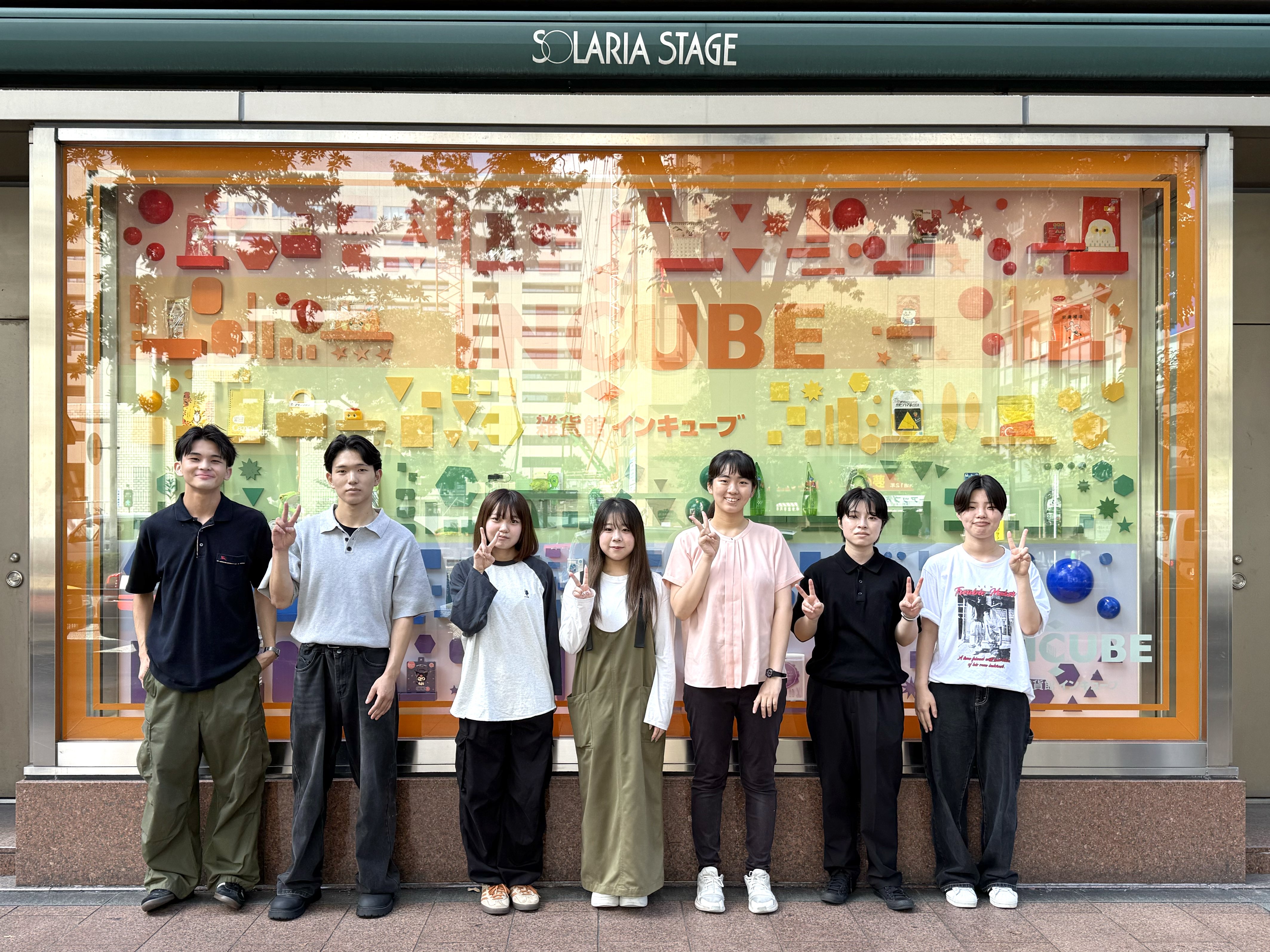 IMG_0114 のコピー.jpg