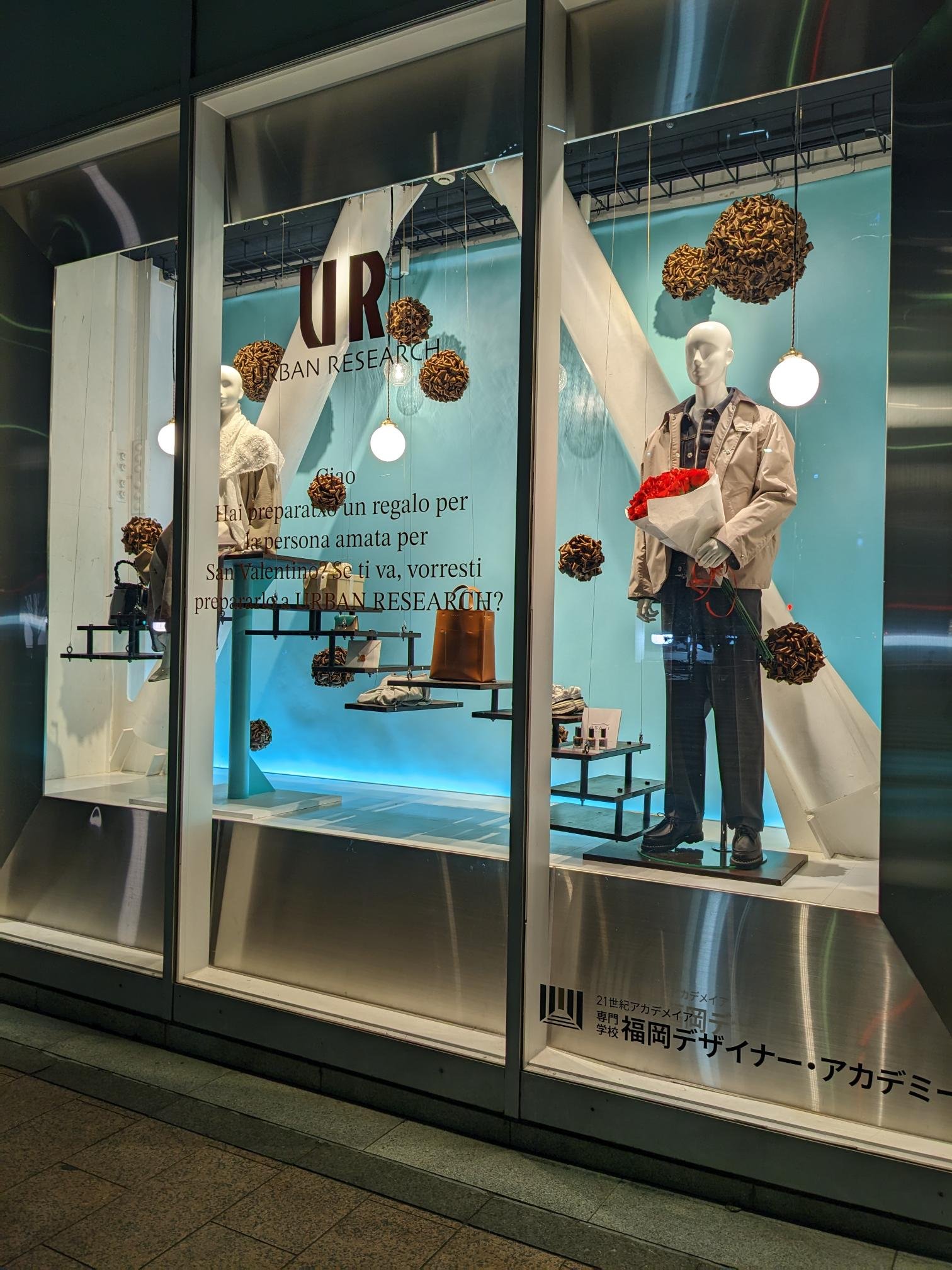 2025産学連携パルコショーウィンドウディスプレイ1