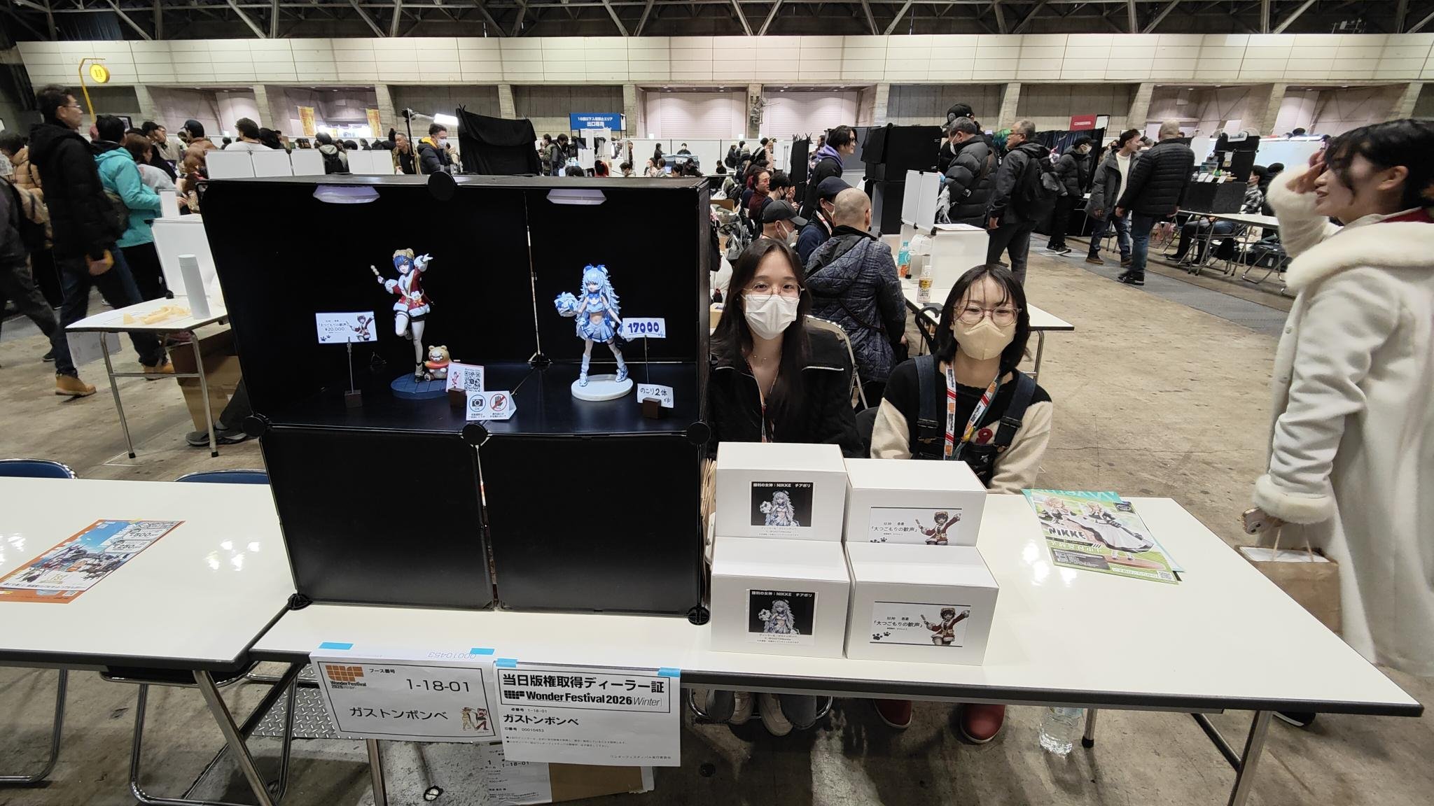 メディア (6).jpeg