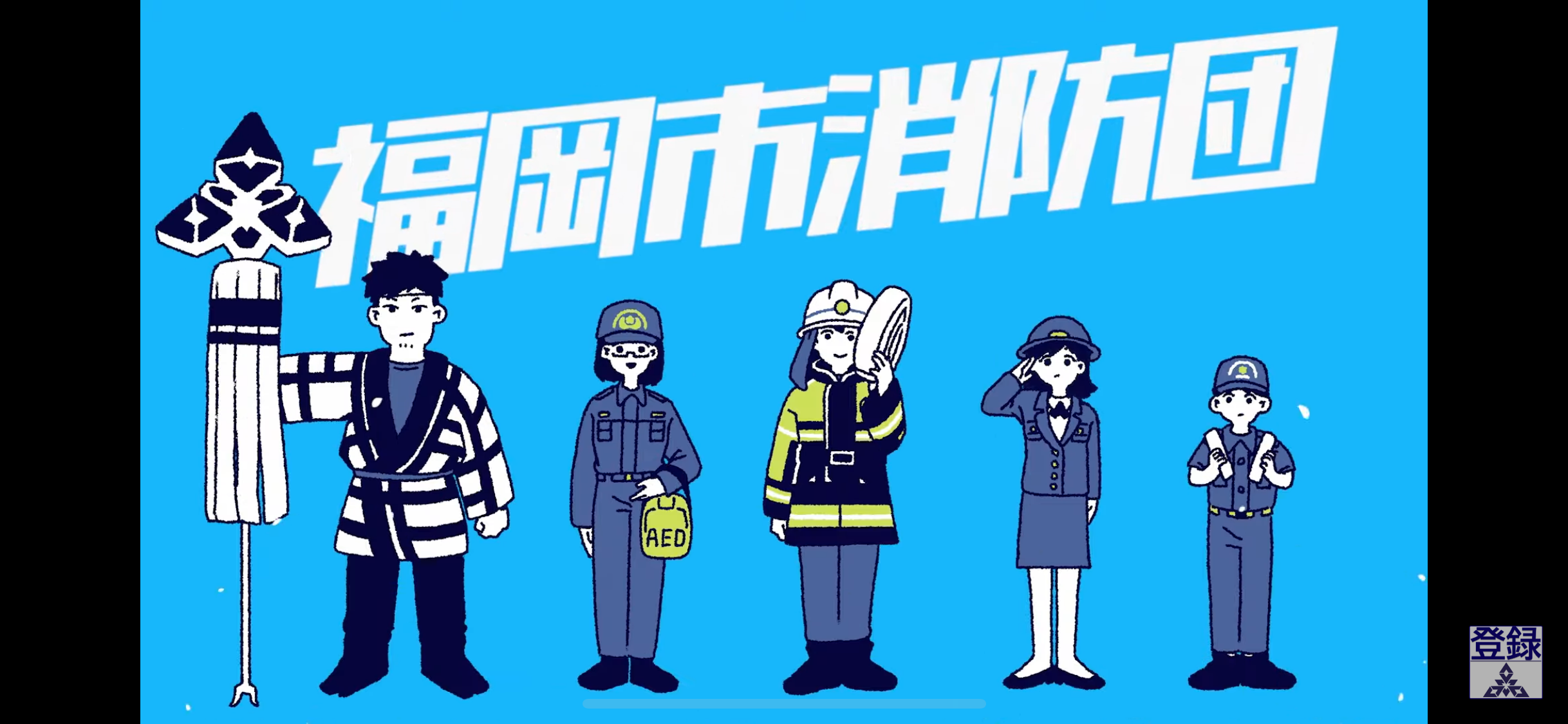 ギャラリー(2)