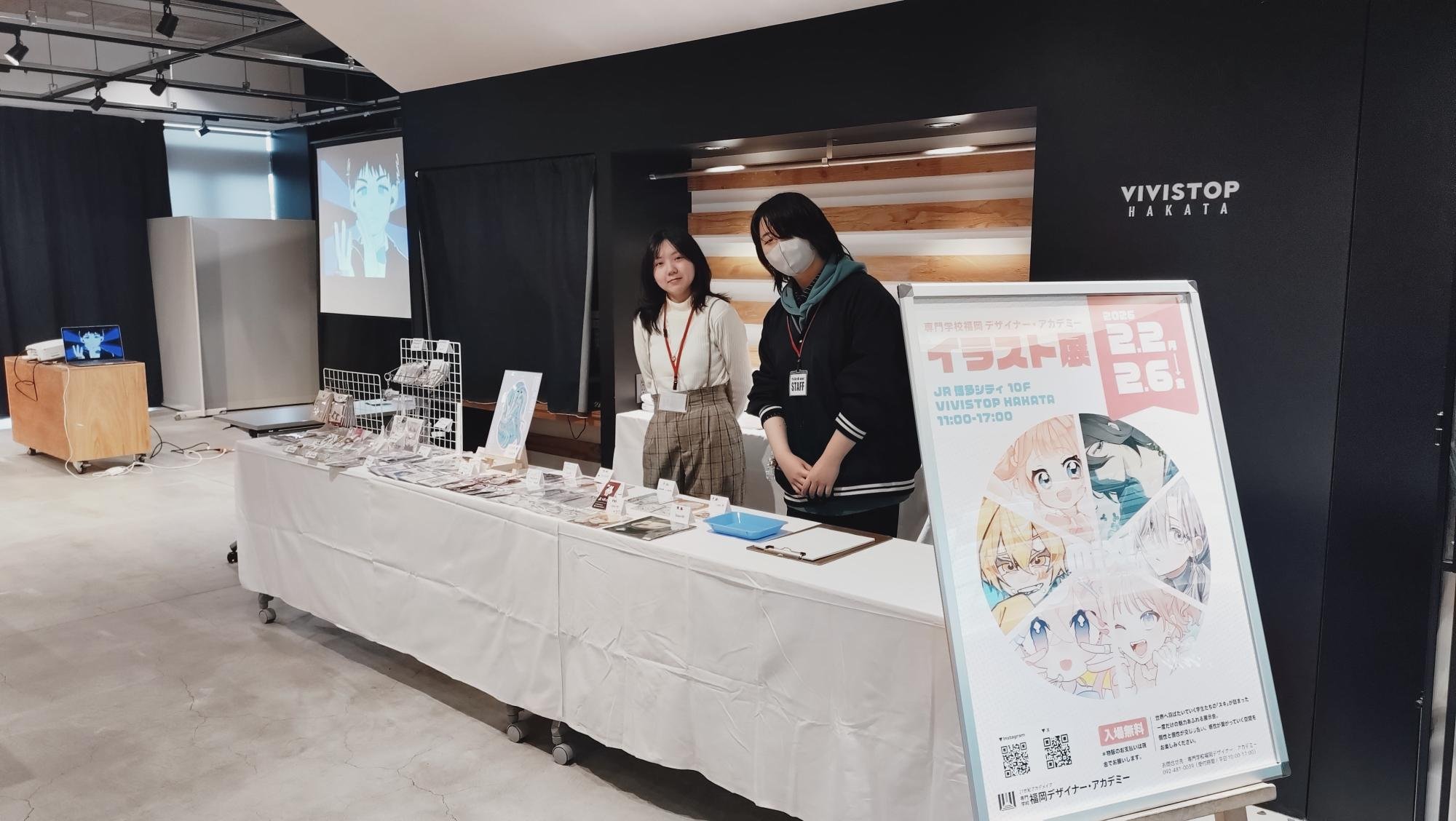 メディア (12).jpeg