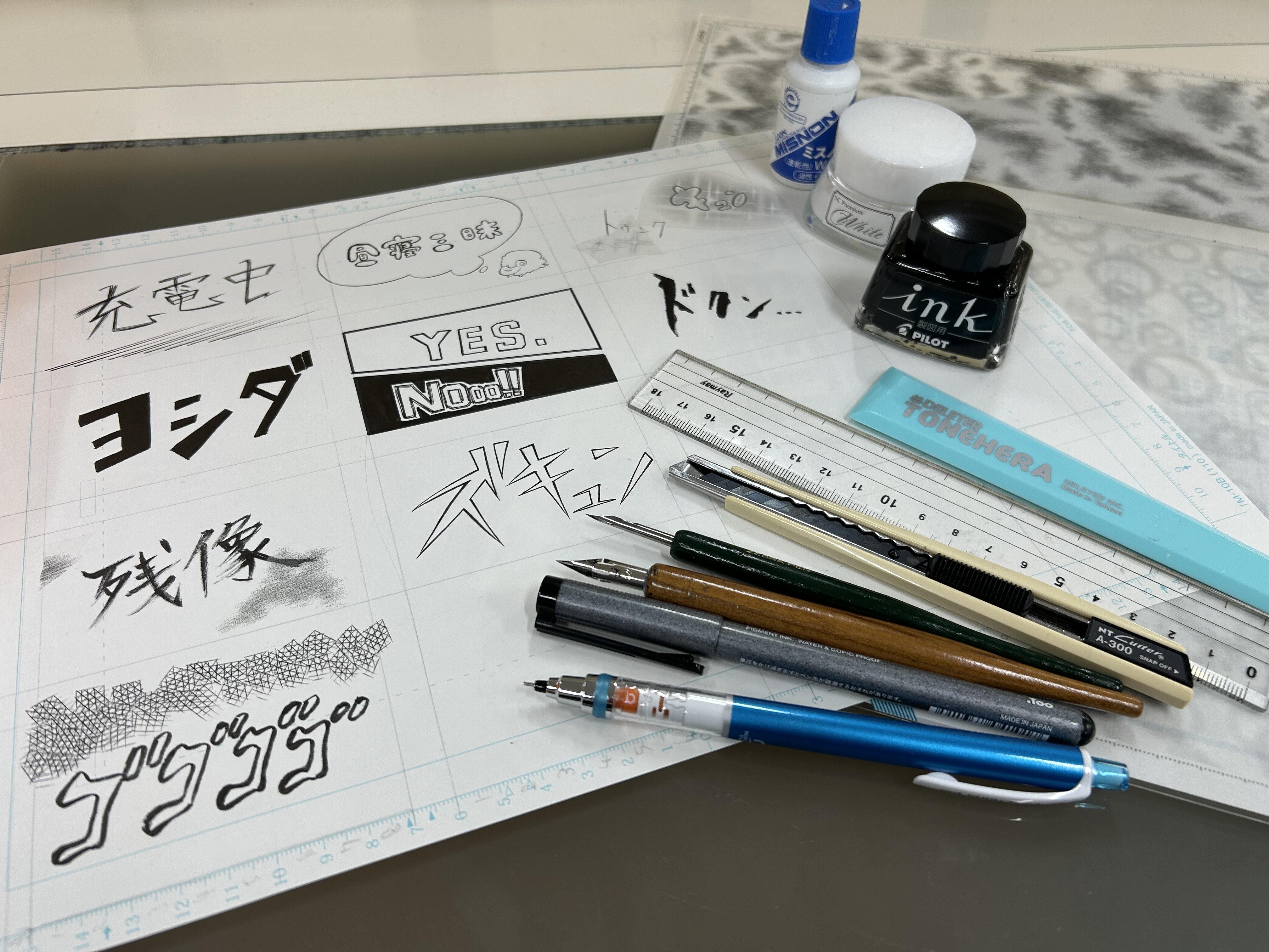 サムネイル