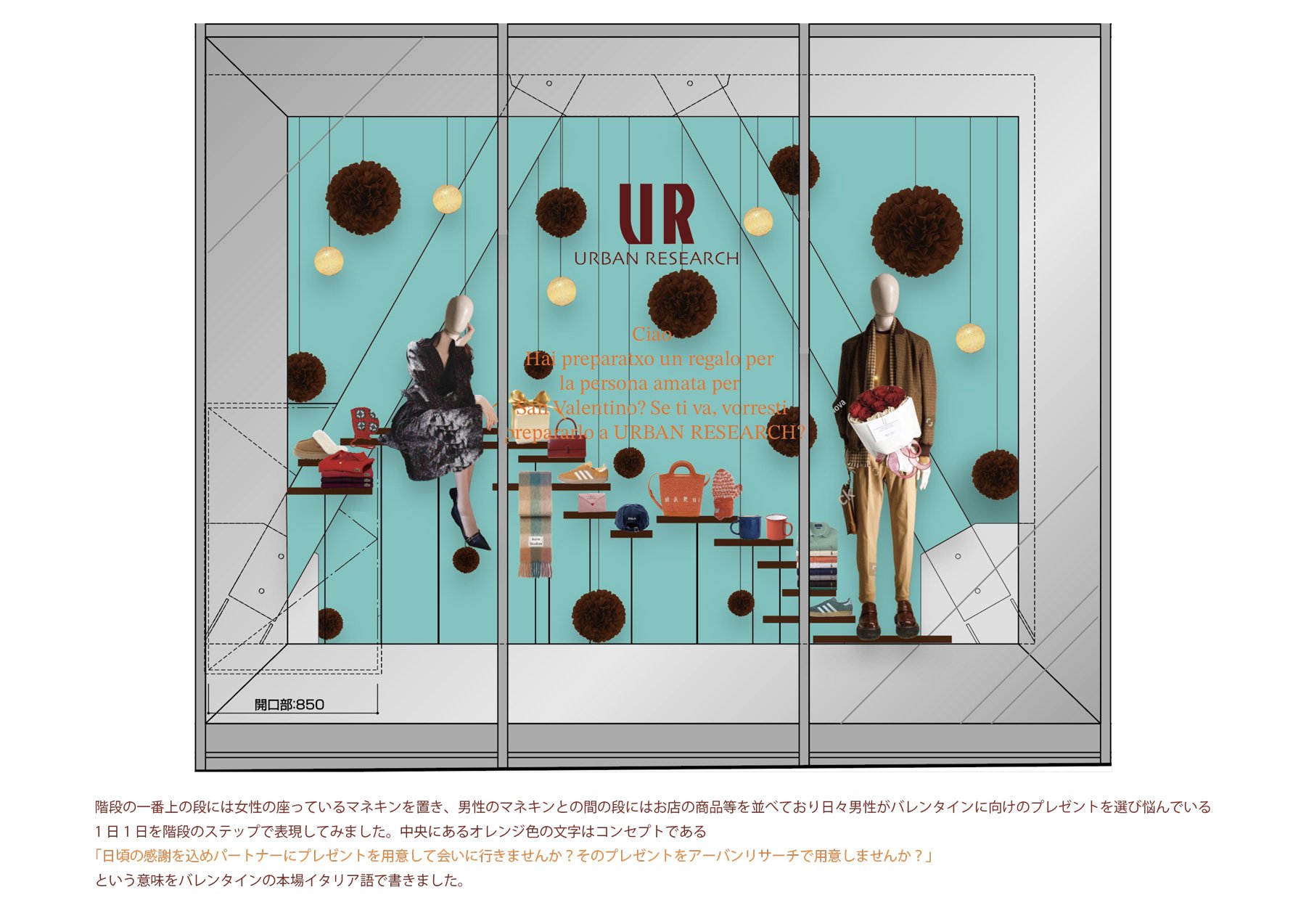 ギャラリー(2)