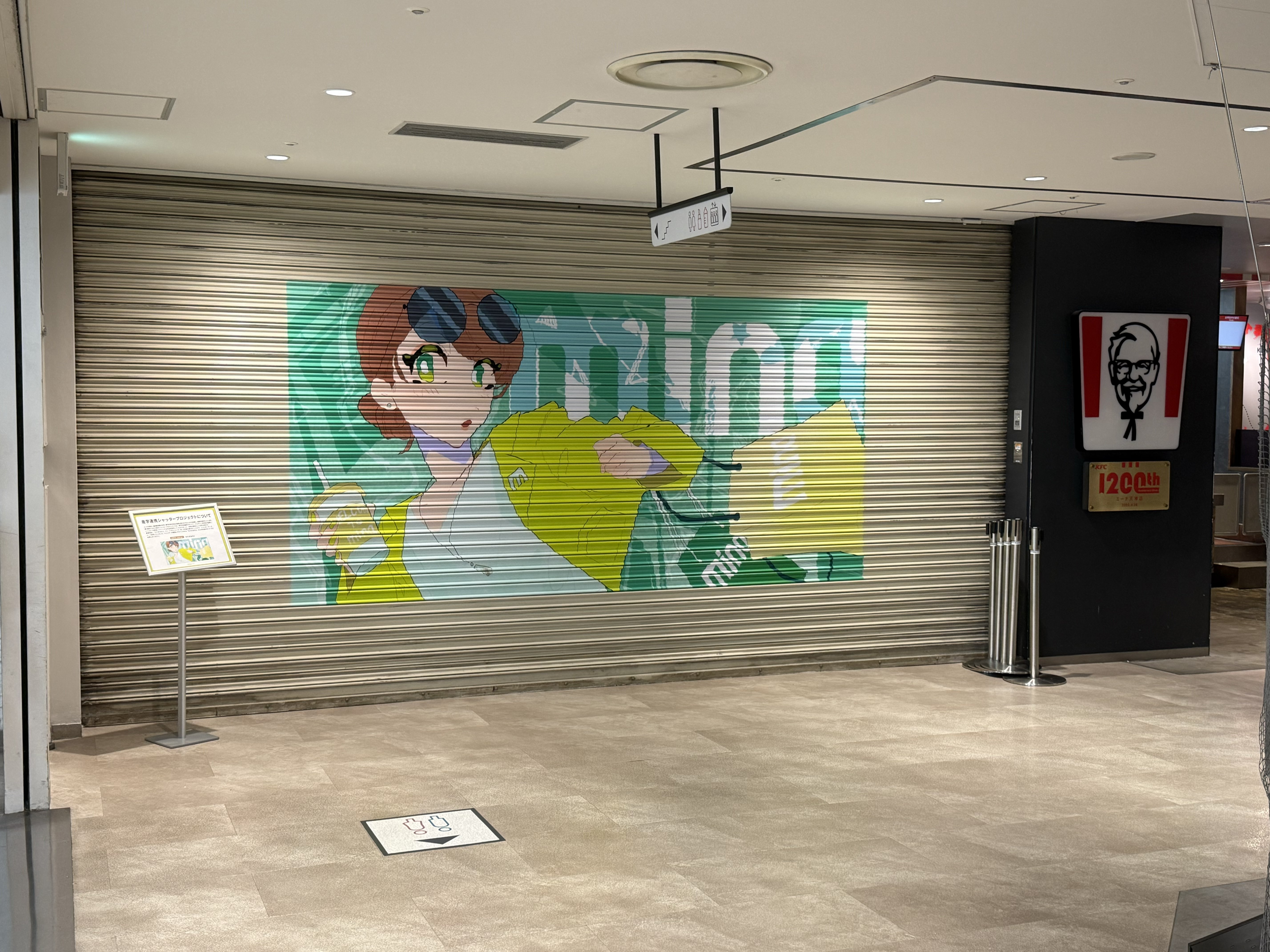 IMG_2381 のコピー.jpg