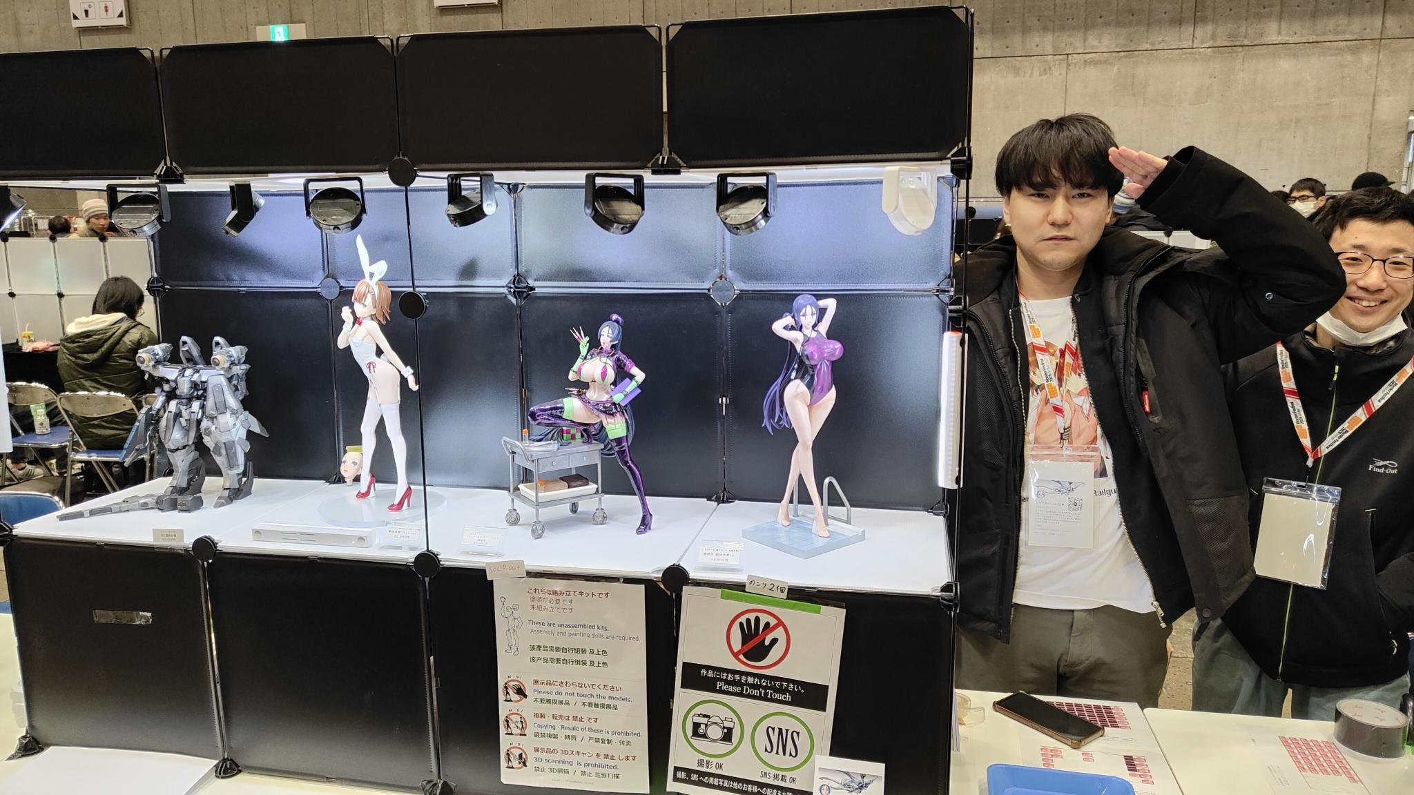 メディア (9).jpeg