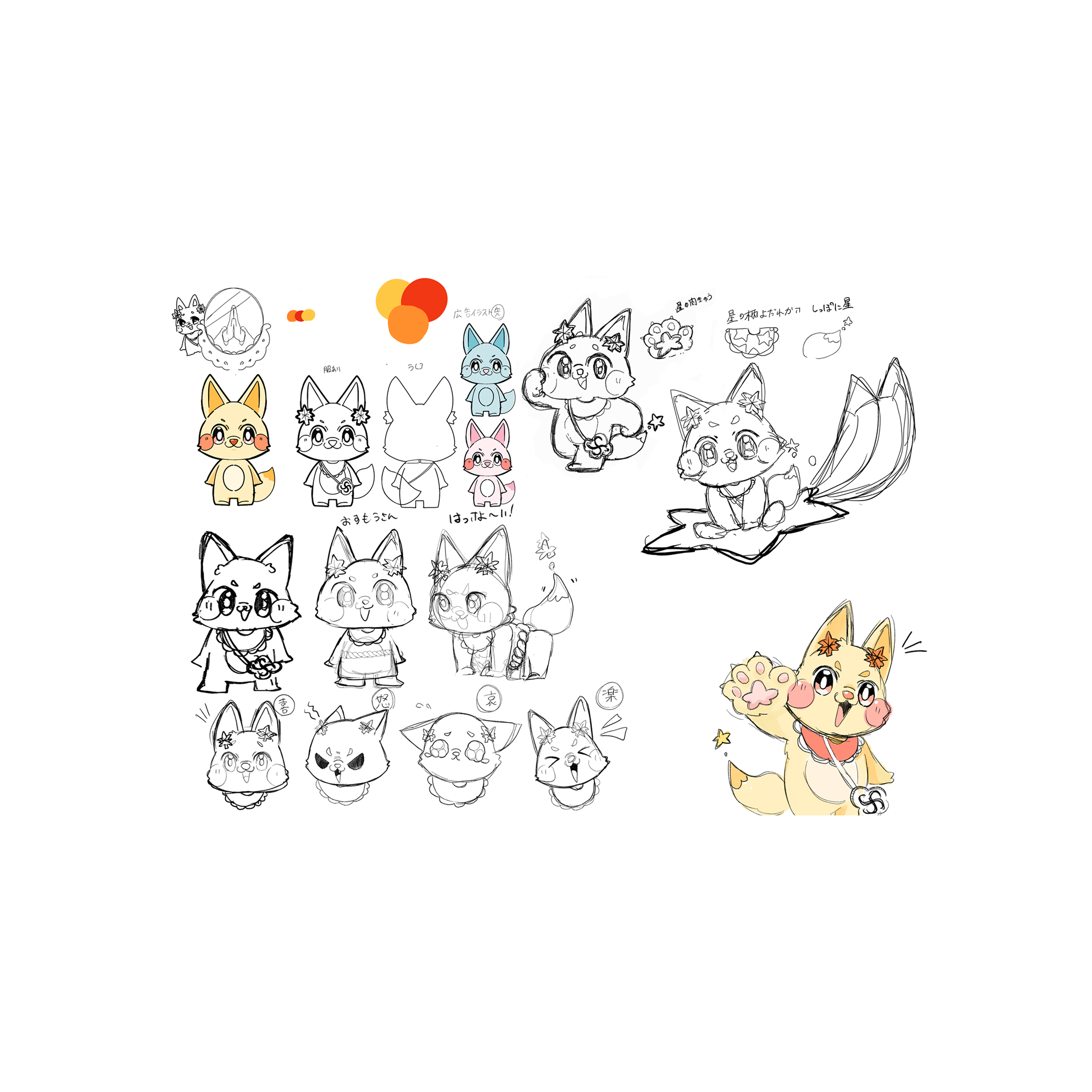 ギャラリー(6)