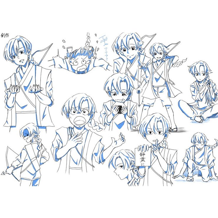 アニメーション学科学生作品05