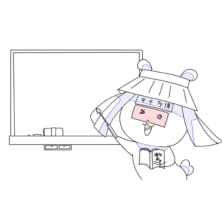 アニメーション学科学生作品07