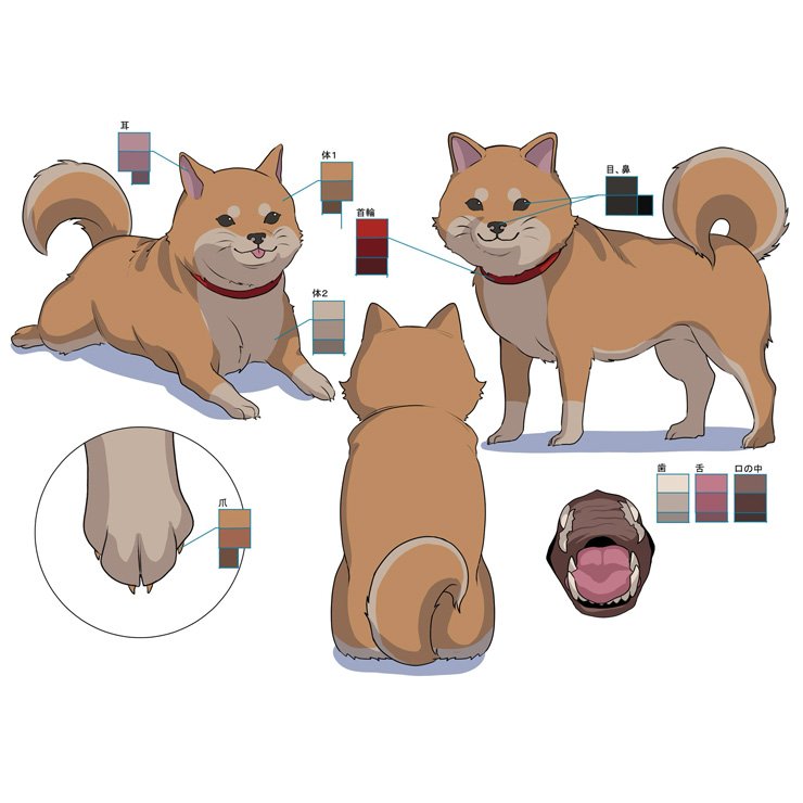 アニメーション学科学生作品11
