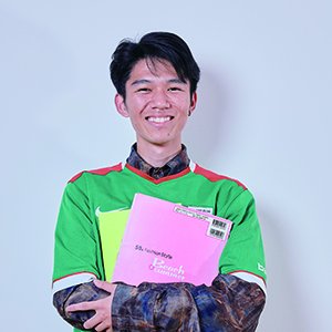 網谷さん