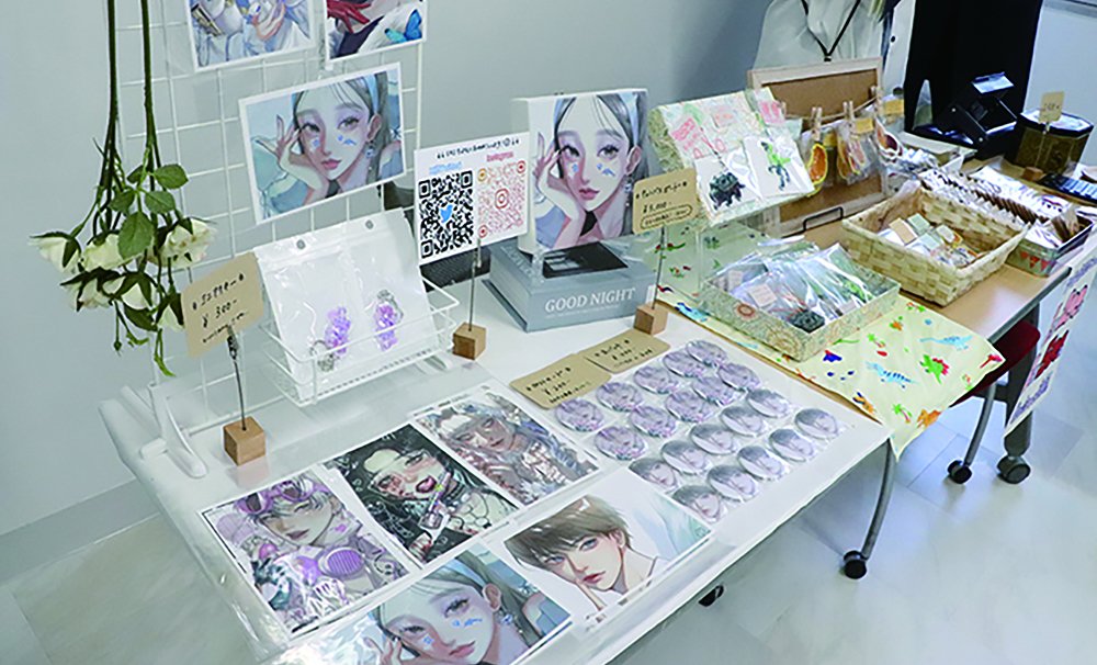 展示表現