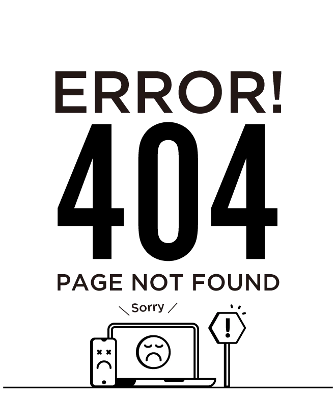 404 ERROR! PAGE NOT FOUND