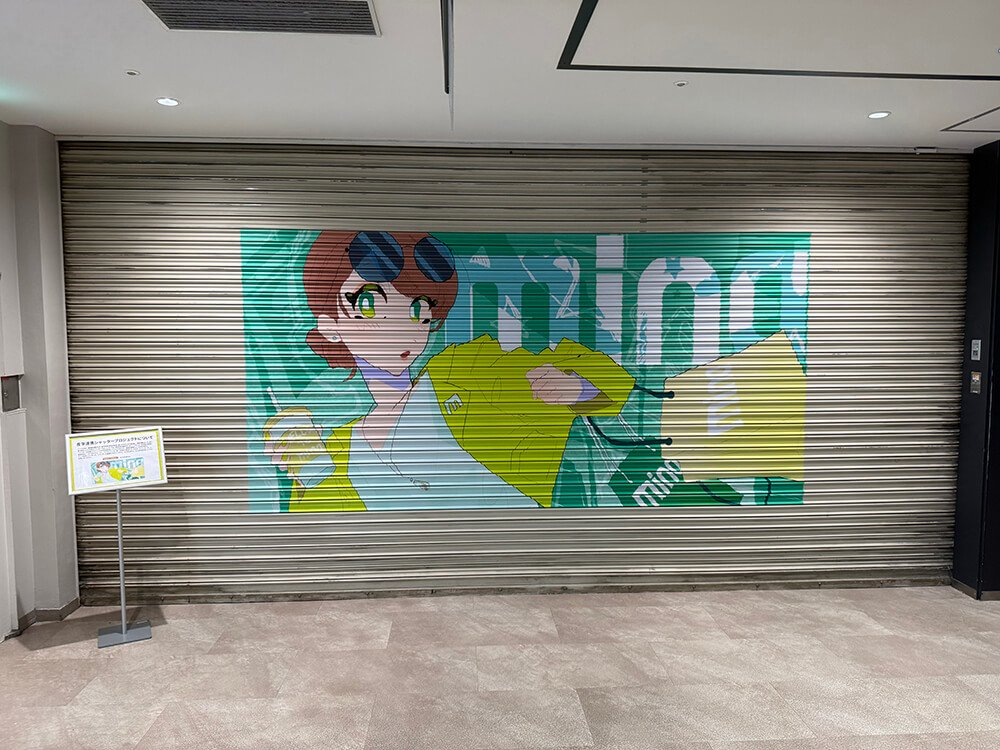 サムネイル