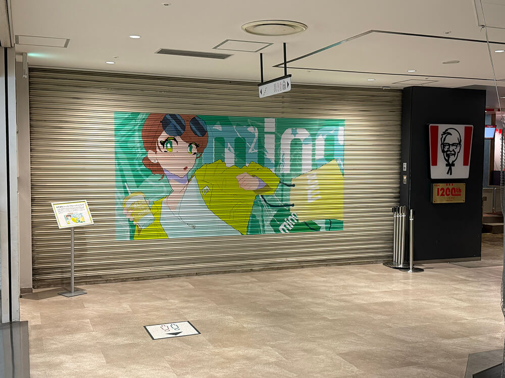 IMG_2381 のコピー.jpg