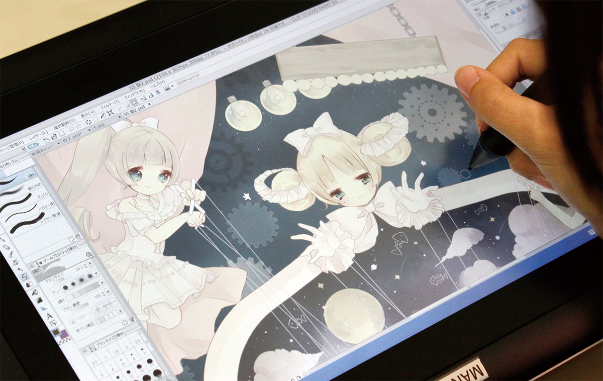 サムネイル