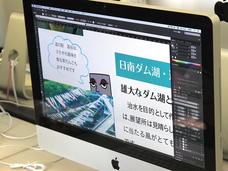 サムネイル