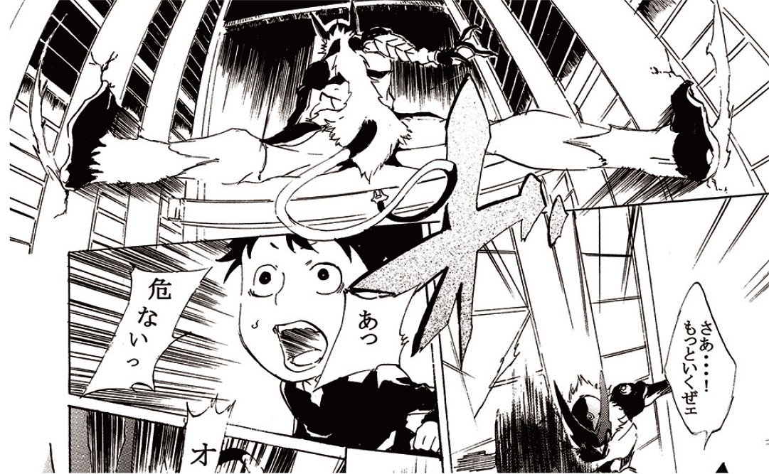 サムネイル
